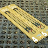 OMC All-In-1 Blend Leadcore Helicopter Spinner Rigs